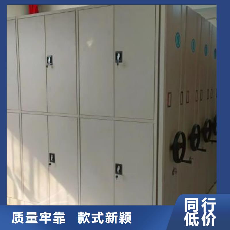 欢迎询价【泽信】电动移动密集柜本地生产商