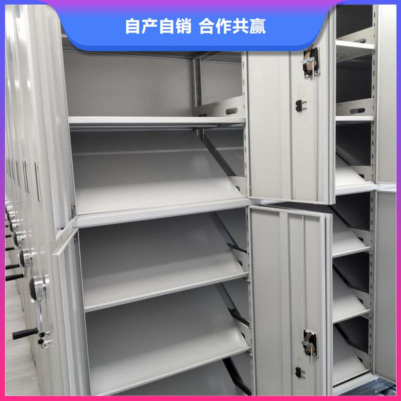 哪里有销售【泽信】校用密集架品质可靠