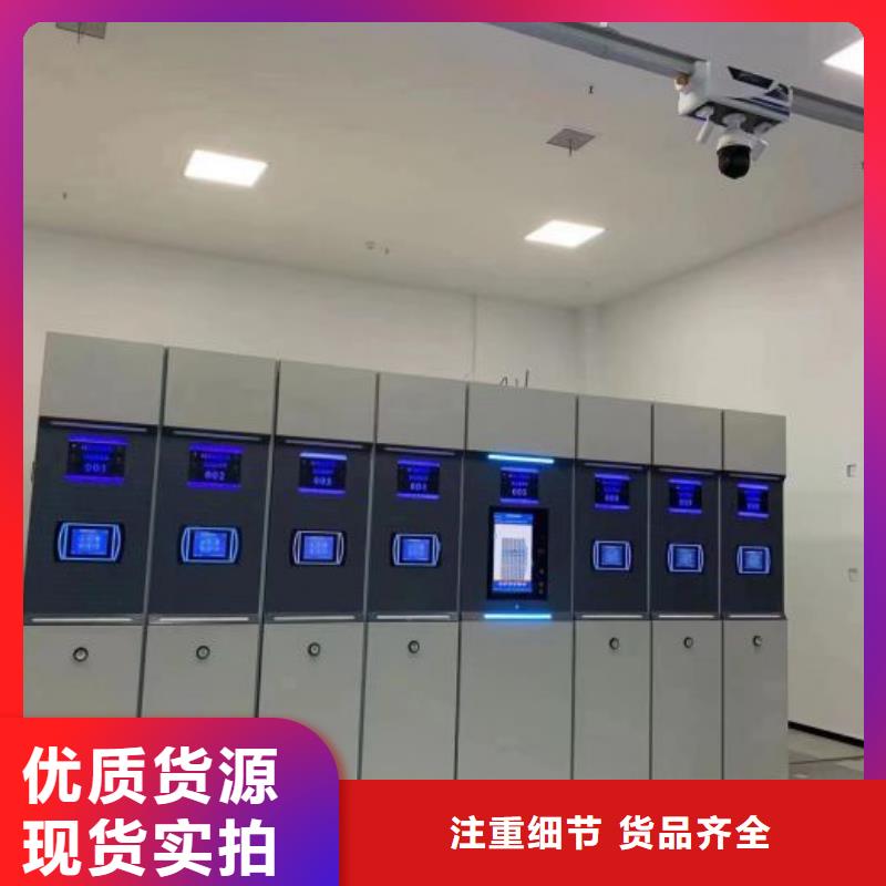哪里有销售【泽信】档案数字化密集柜产品细节