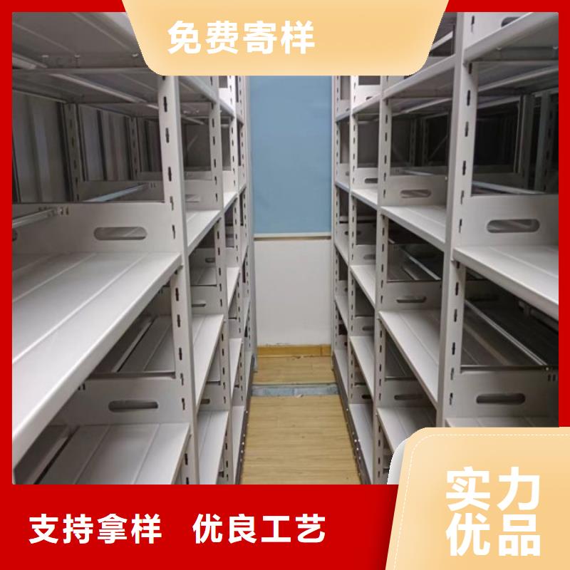 现状和发展趋势预测【泽信】画框密集柜今日新品