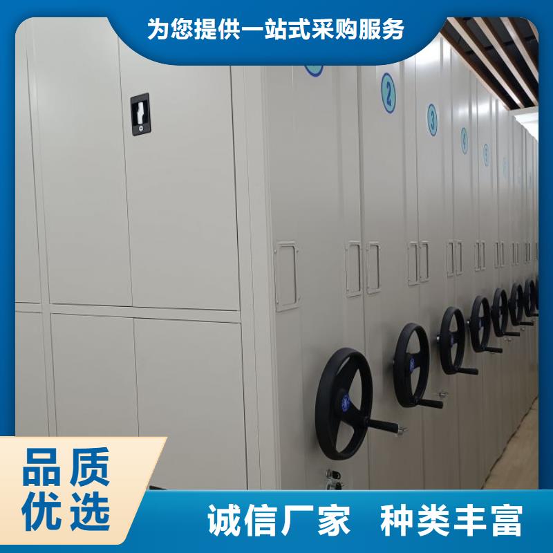 日常维修【泽信】密集底图柜货源直供