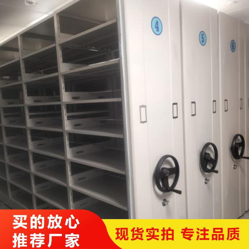 行业内优秀的【泽信】手动档案柜对质量负责