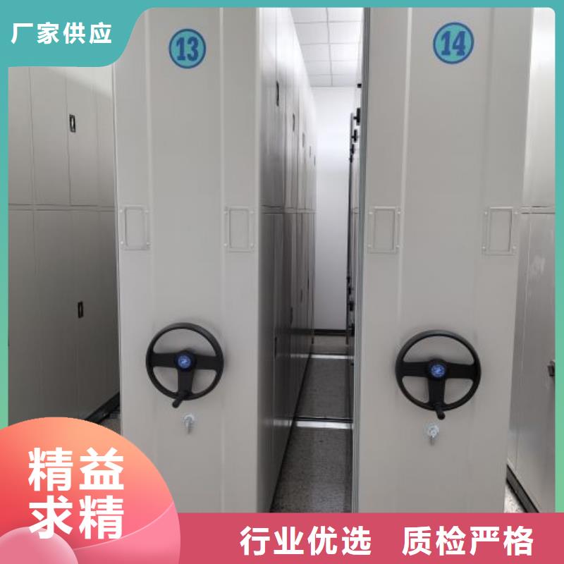 价行情【泽信】不动产档案密集架一件也发货