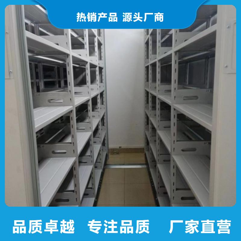 别拘一格【泽信】香樟木密集架专注产品质量与服务