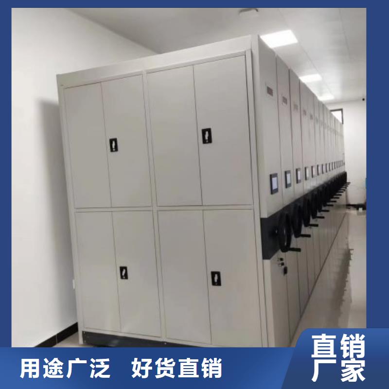 厂家分享给经销商的发展之道【泽信】磁带密集柜价格实惠工厂直供