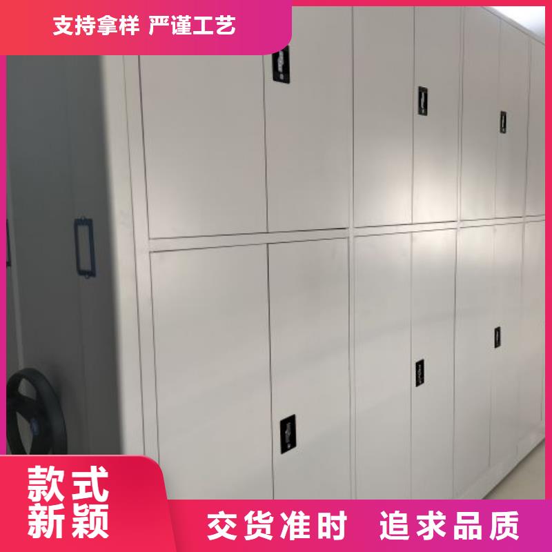 产品的广泛应用情况【泽信】万宁市电动密集架加工定制