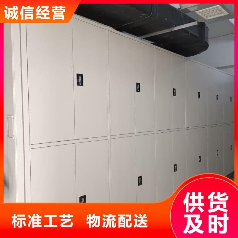 图文并茂【泽信】图书资料室书架订购