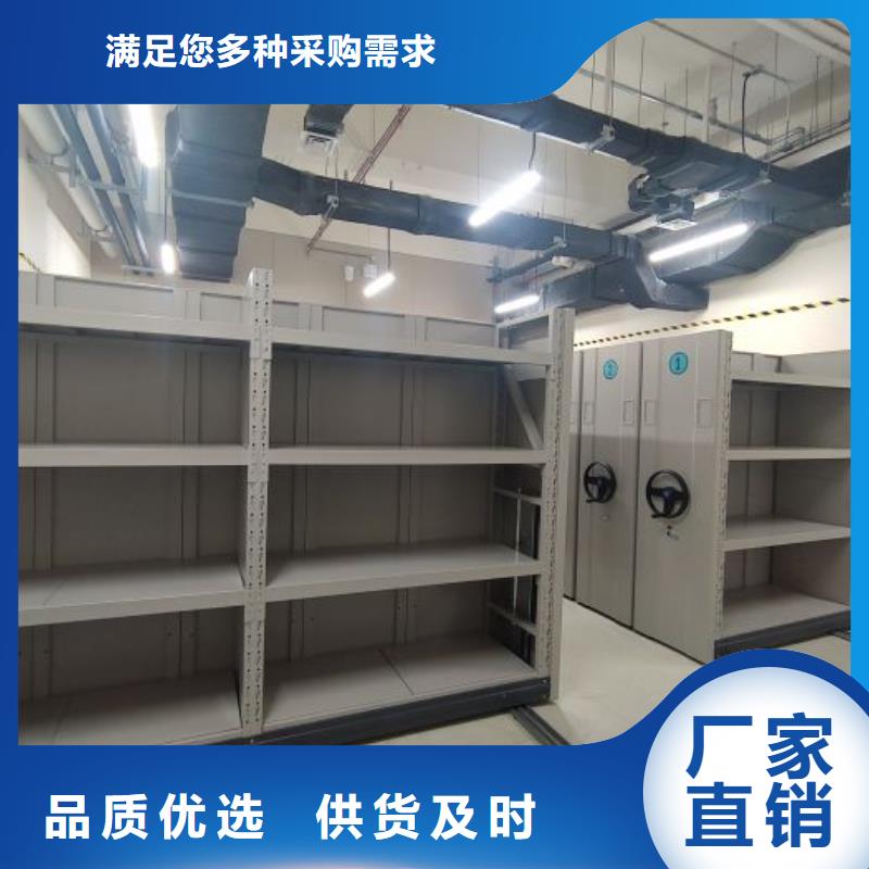 咨询电话多少【泽信】密集文件柜不只是质量好