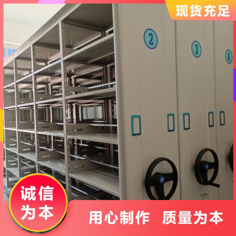 哪里有卖多少钱【泽信】书库智能密集书架本地公司