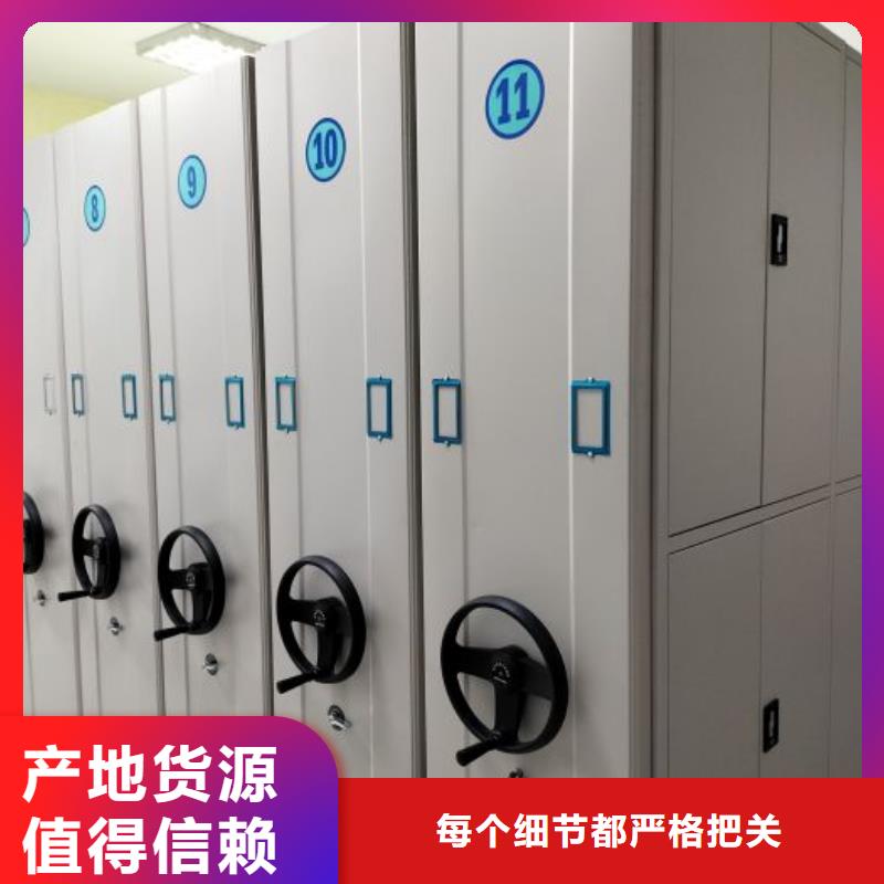 图文信息【泽信】樟木密集柜品质保证