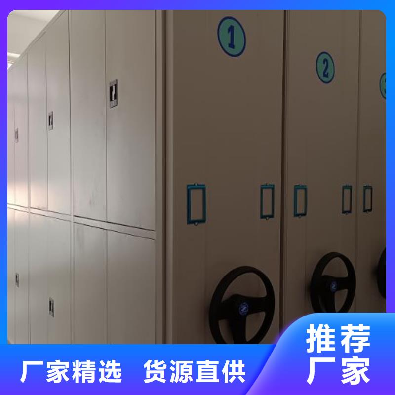 生产企业【泽信】密集书架工厂直供