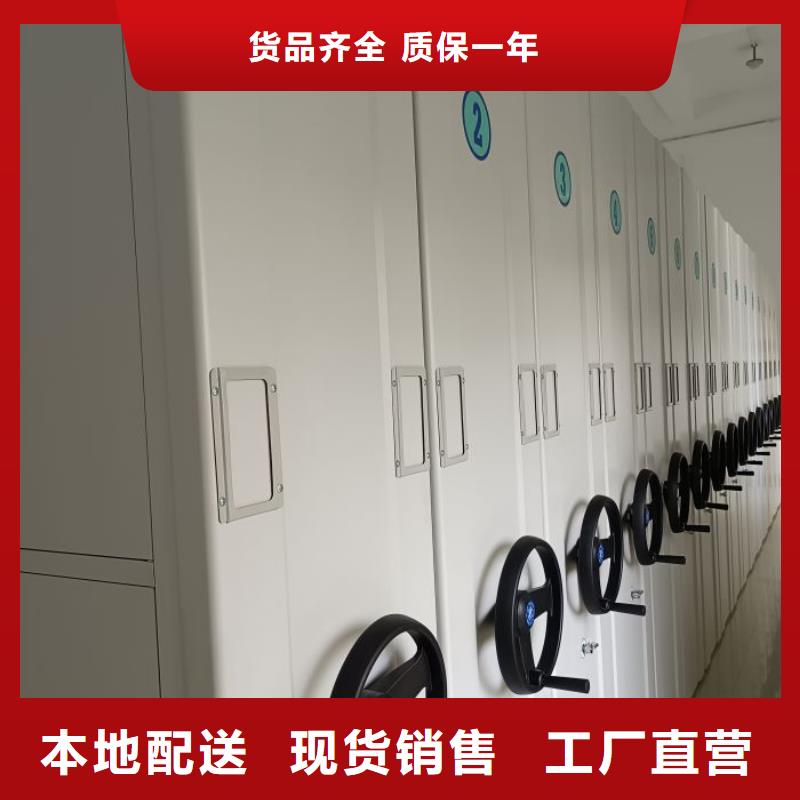 更多咨询【泽信】手动密集档案架本地生产厂家