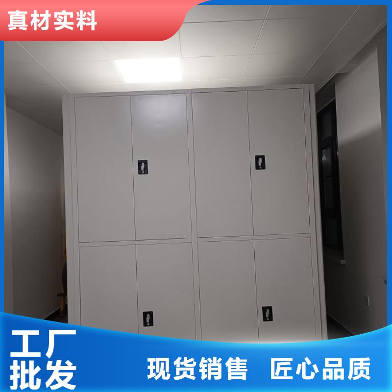 敬请来电【泽信】图书室智能密集书架本地经销商