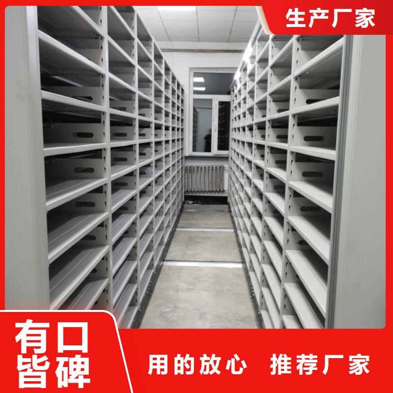 诚信商家【泽信】双柱密集架本地供应商