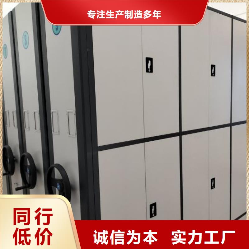 厂家是经销商生存的一切载体【泽信】摇把式档案密集柜本地服务商