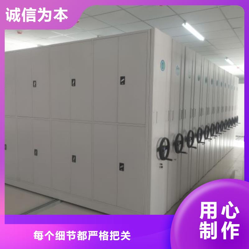 信誉至上【泽信】全封闭移动密集架本地供应商
