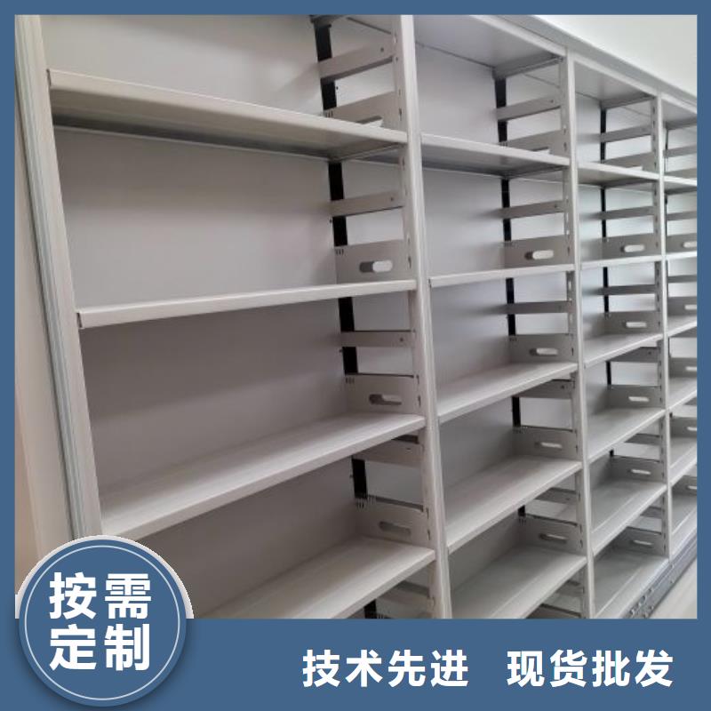 专业制造商【泽信】密集手动档案柜品质保障价格合理