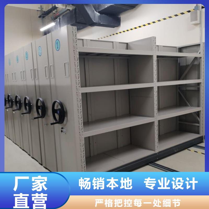 报价多少钱【泽信】图书馆密集架专业生产厂家
