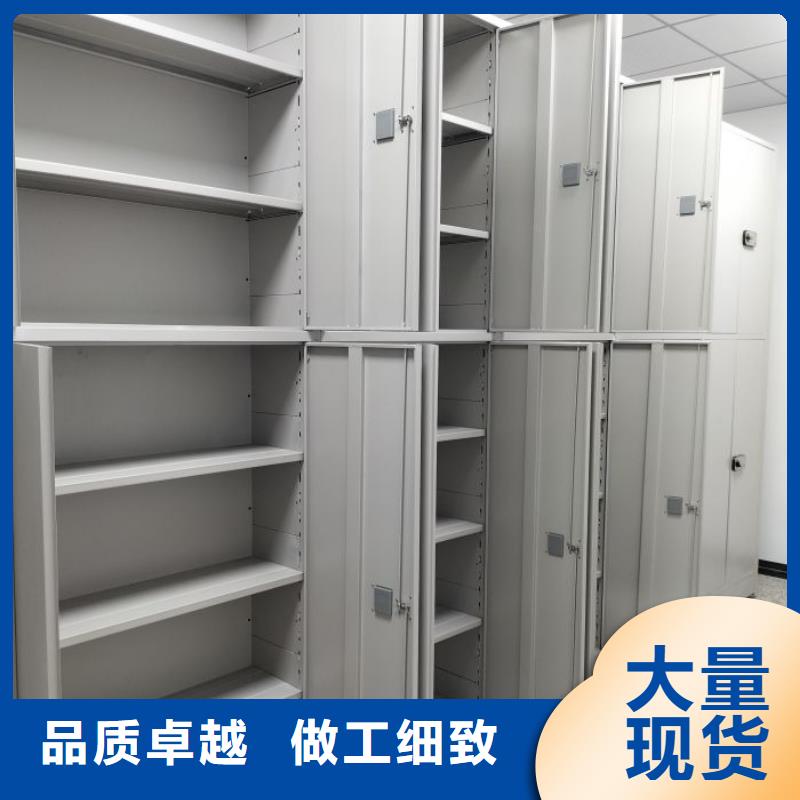 信誉为本【泽信】金属密集架本地经销商