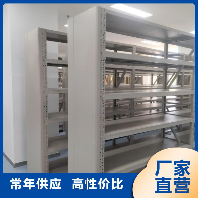 网上专卖【泽信】档案柜密集架品牌大厂家