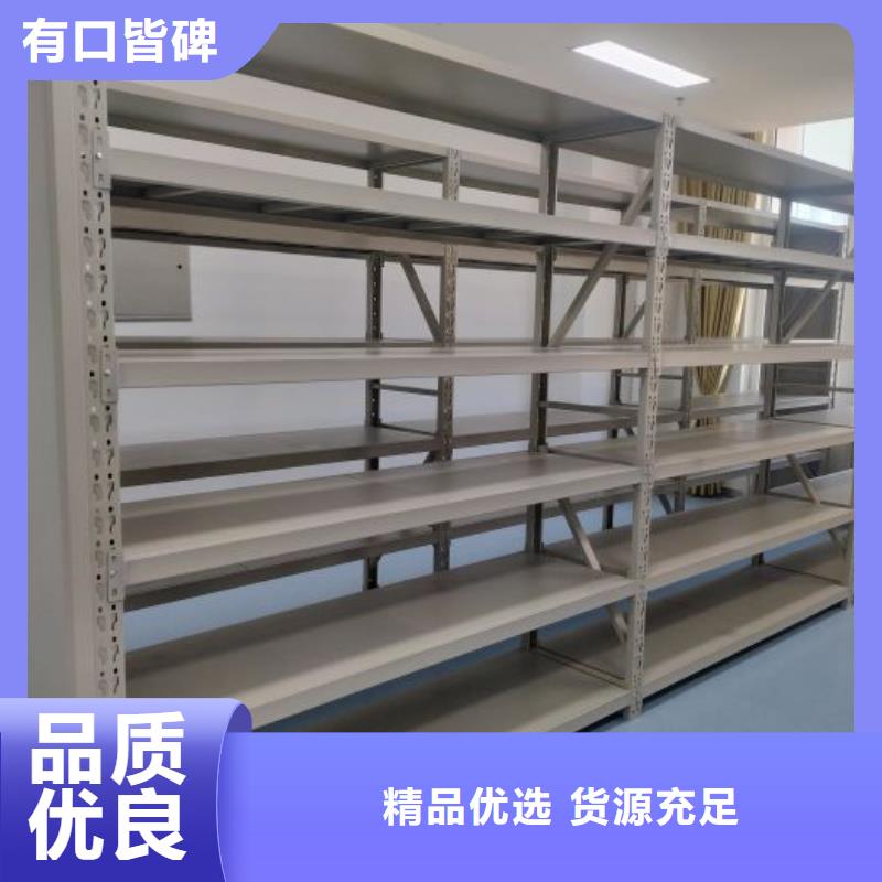 全封闭移动档案架-欢迎您同城货源