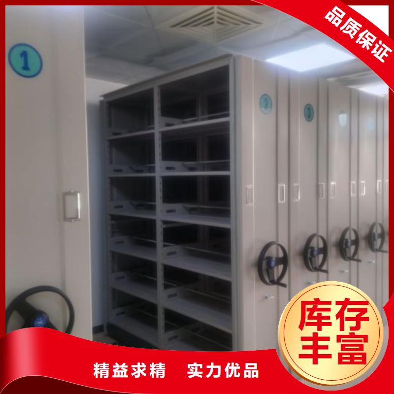恭请咨询【泽信】档案馆电动密集架选择大厂家省事省心