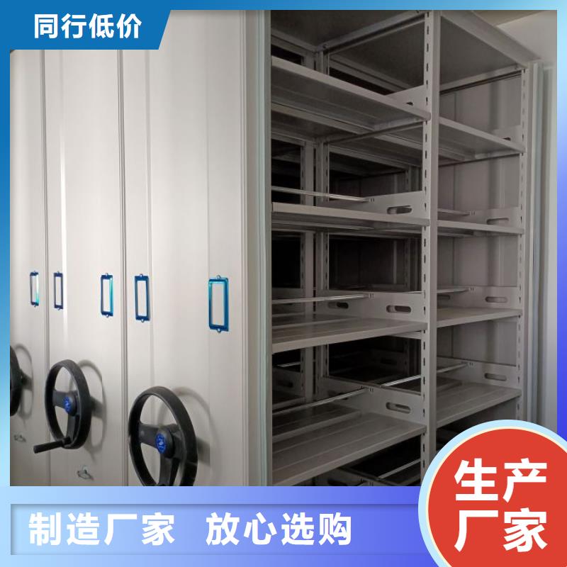 行业内的集中竞争态势【泽信】移动智能档案柜定制不额外收费