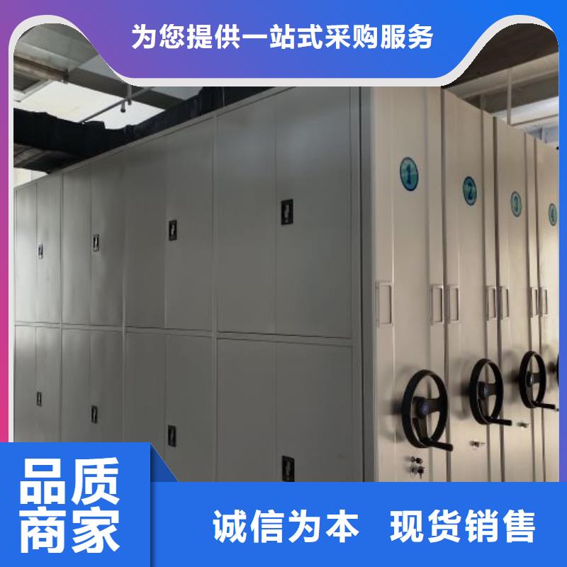 哪里有卖多少钱【泽信】档案密集架助您降低采购成本