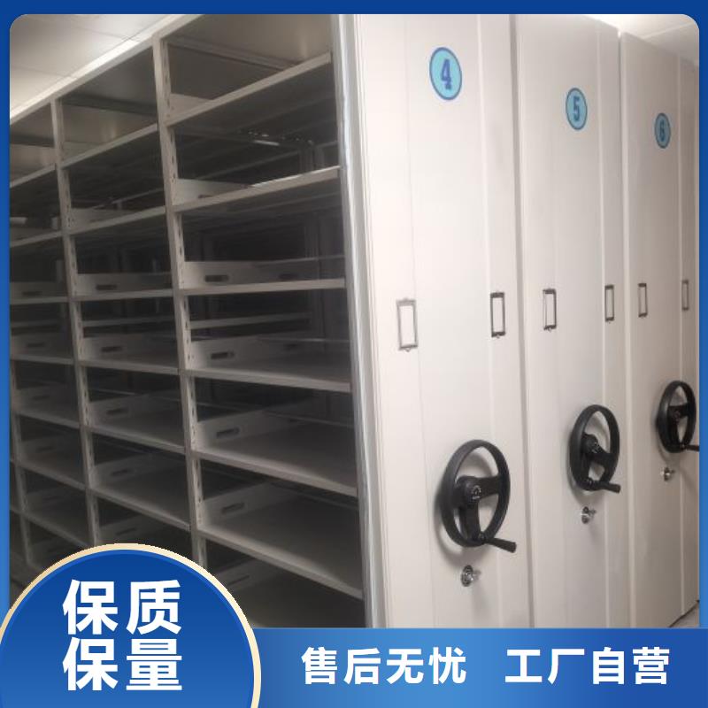 产品的广泛应用情况【泽信】仓库密集货架实力厂家直销