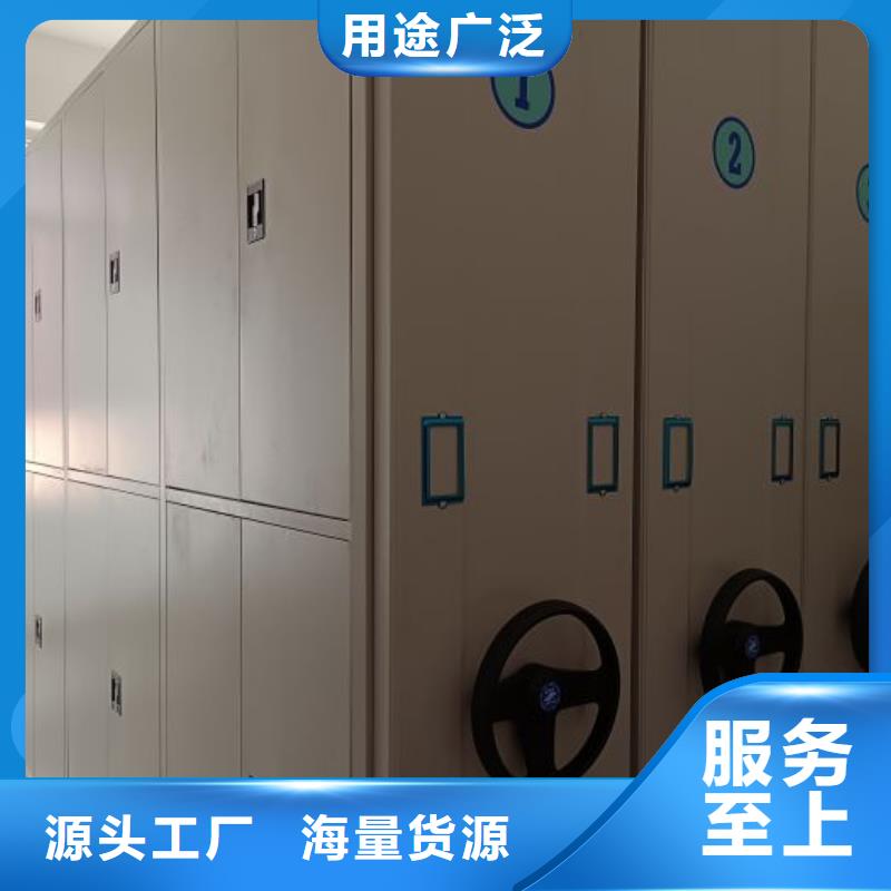 诚信互利【泽信】封闭型密集柜老品牌厂家