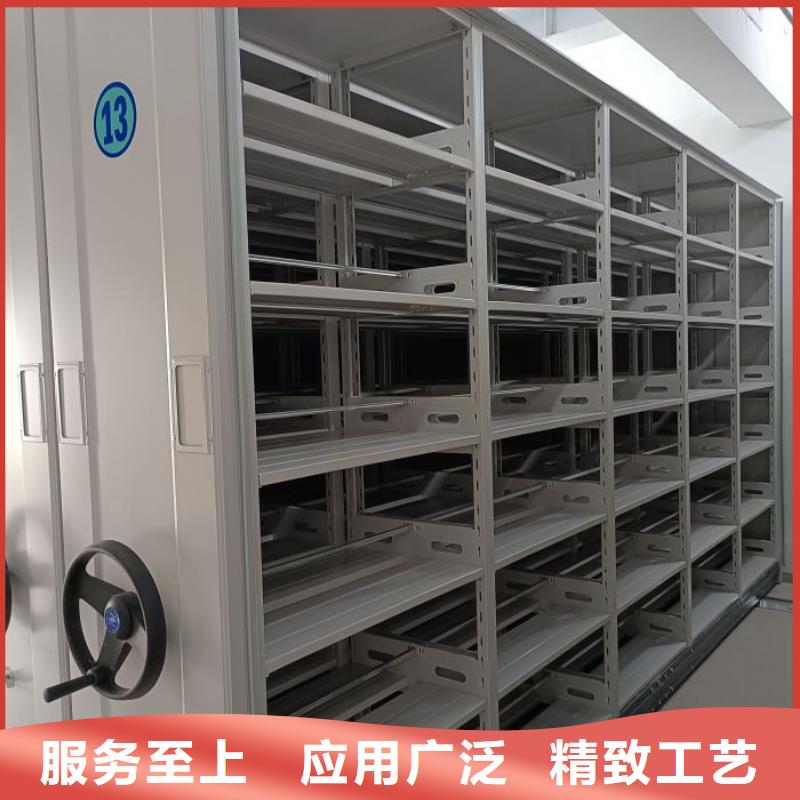 优选：铁皮密集柜生产厂家物流配货上门