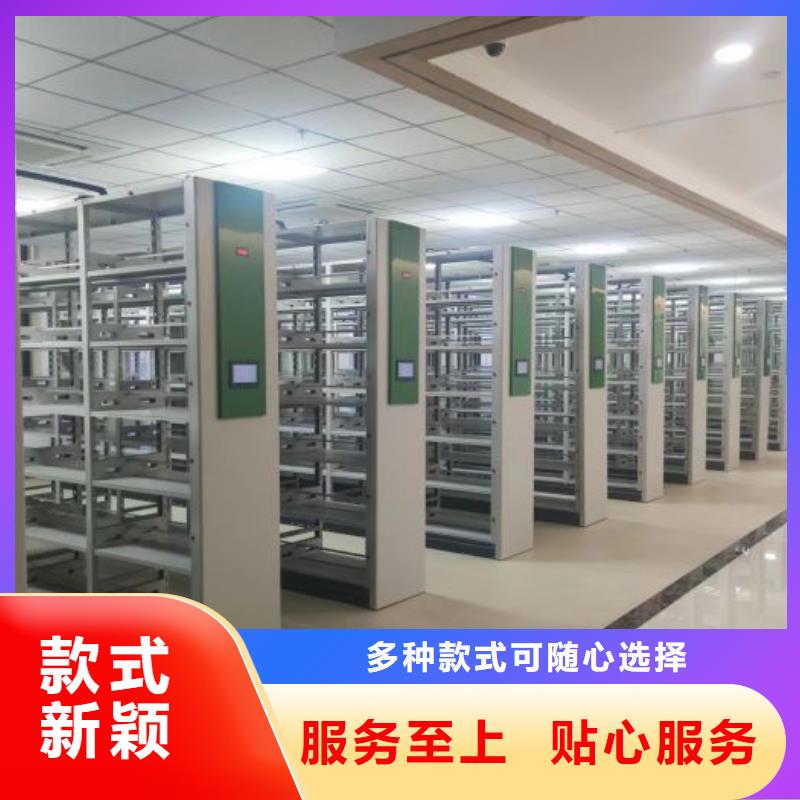 质地优良【泽信】档案室轨道文件柜适用范围广