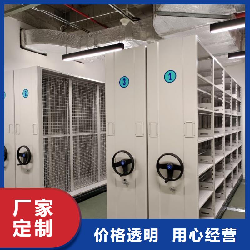 来电咨询【泽信】半封闭密集架用心做产品