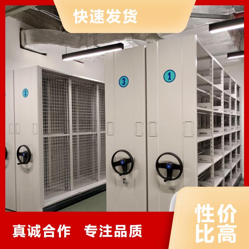 标新立异【泽信】档案保管柜质量为本