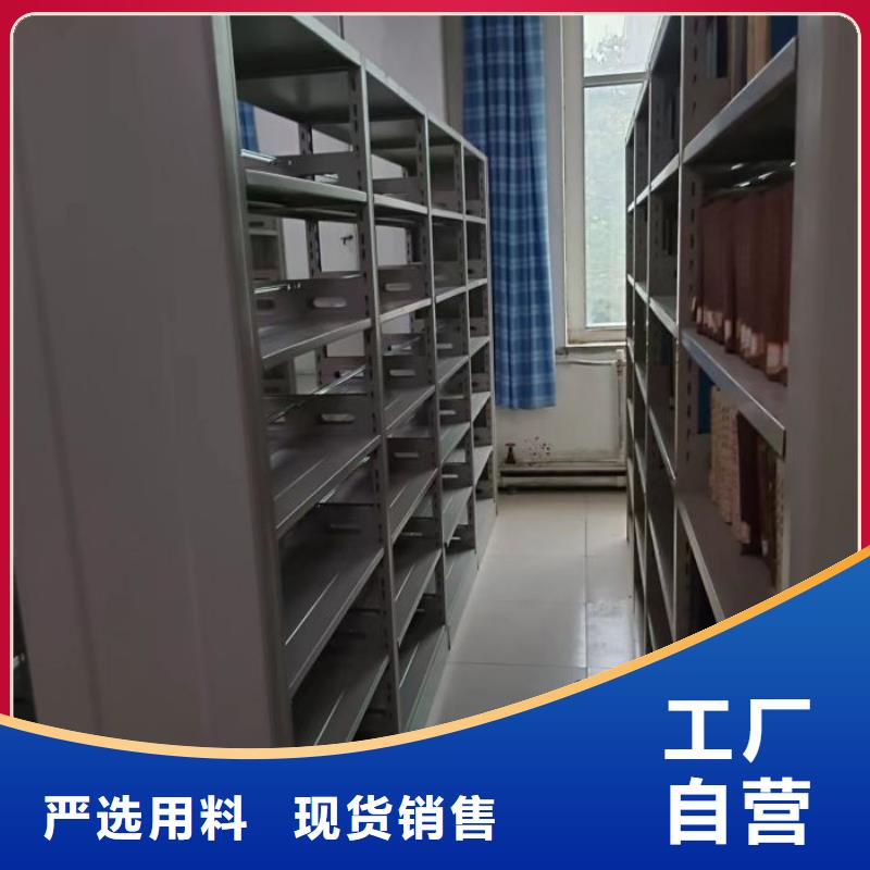 质地优良【泽信】手摇密集移动柜N年大品牌