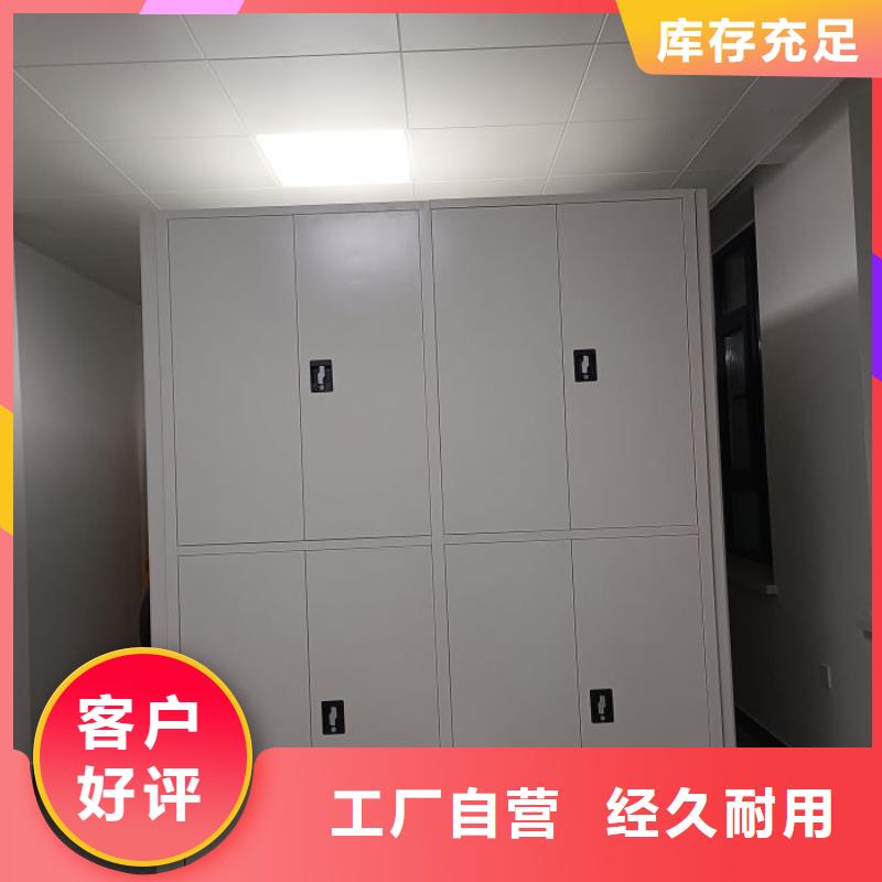 销售电话多少【泽信】双柱密集架打造行业品质