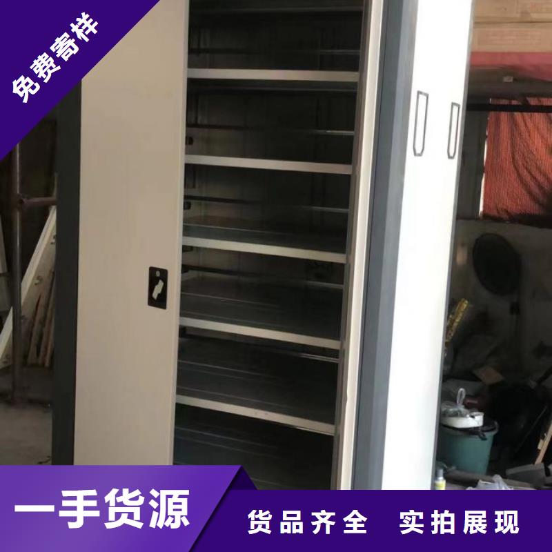 采购商【泽信】白沙县机械手动密集柜优选货源