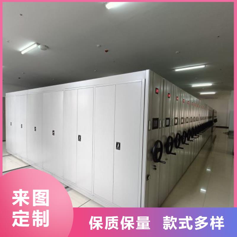 厂家的好处和积影响【泽信】种子密集架质量为本