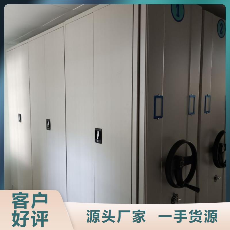 ​用心服务【泽信】手摇移动密集架一个起售