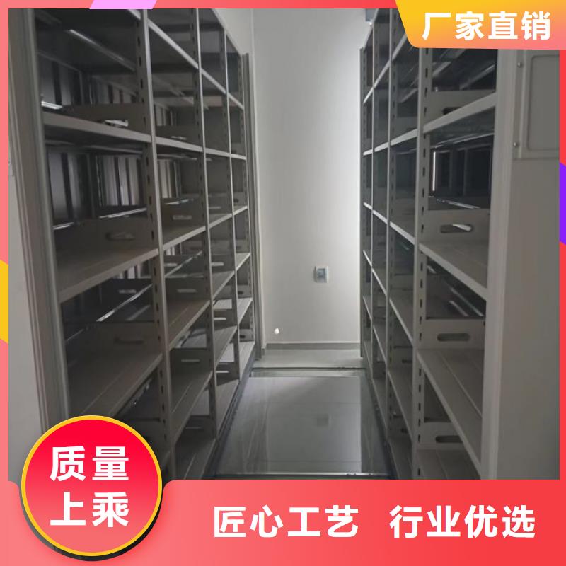 功能及特点产品的选用原则有哪些【泽信】手动档案密集柜本地生产商