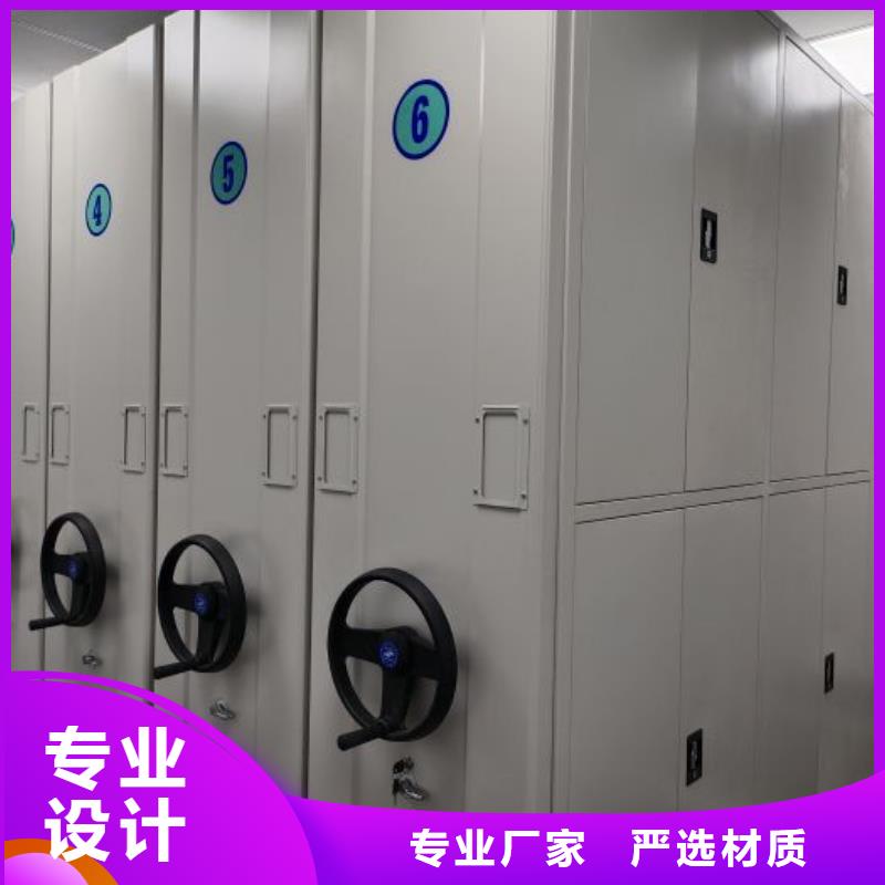 与时俱进【泽信】玻片密集柜本地范围公司