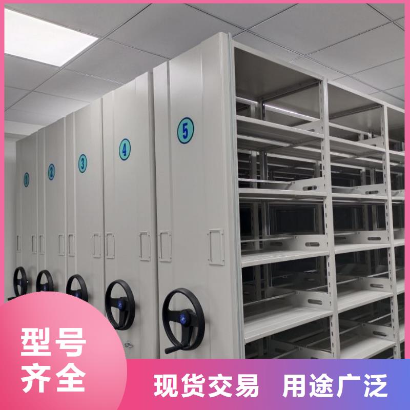 咨询合作【泽信】活动式密集架放心选购