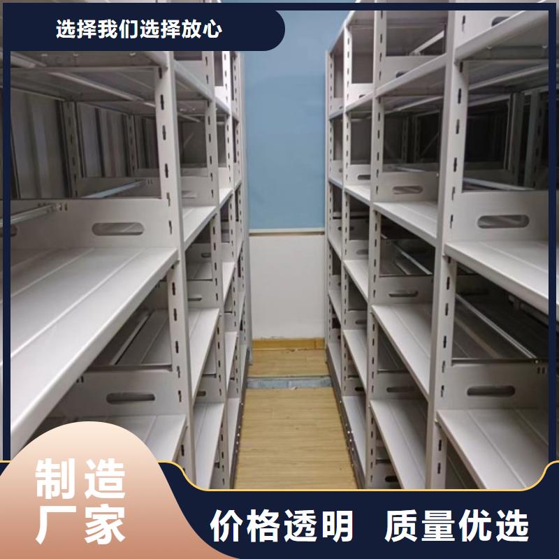 厂家针对国内行业逆境的对应策略【泽信】密集架批发商