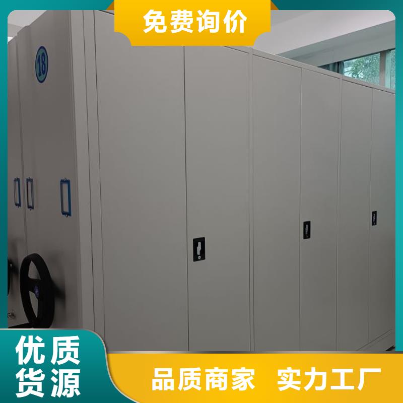 为您服务【泽信】香樟木密集架不只是质量好