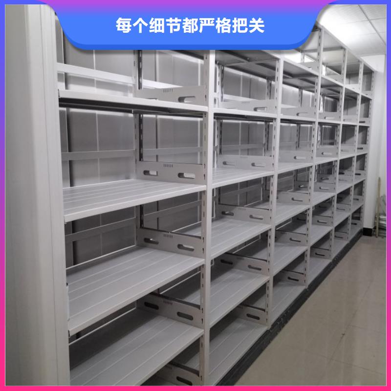 规格型号【泽信】手摇式档案密集架本地制造商
