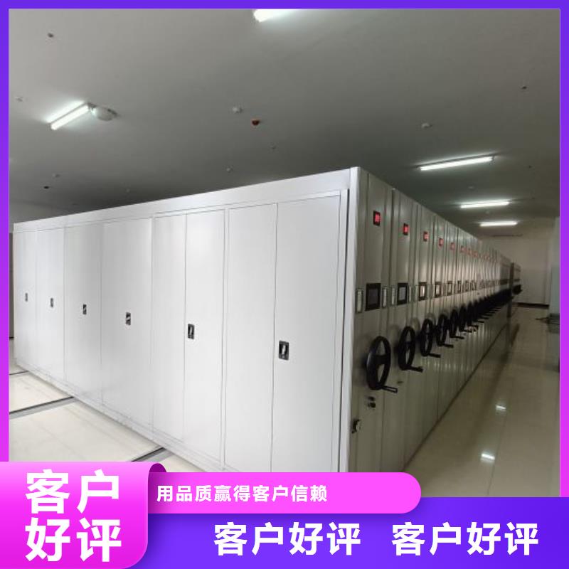 施工队伍【泽信】档案架密集诚信商家服务热情