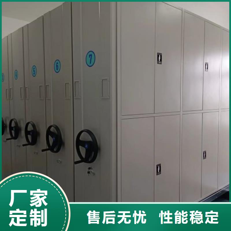 欢迎惠订【泽信】密闭式密集架品质过硬