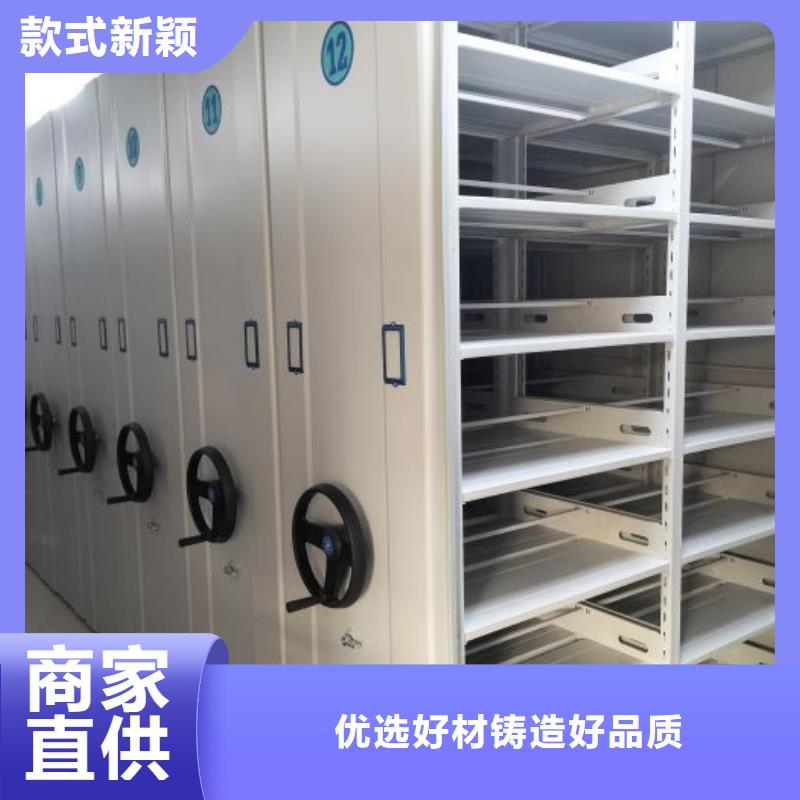 性价比高的仓库密集货架销售厂家设计制造销售服务一体