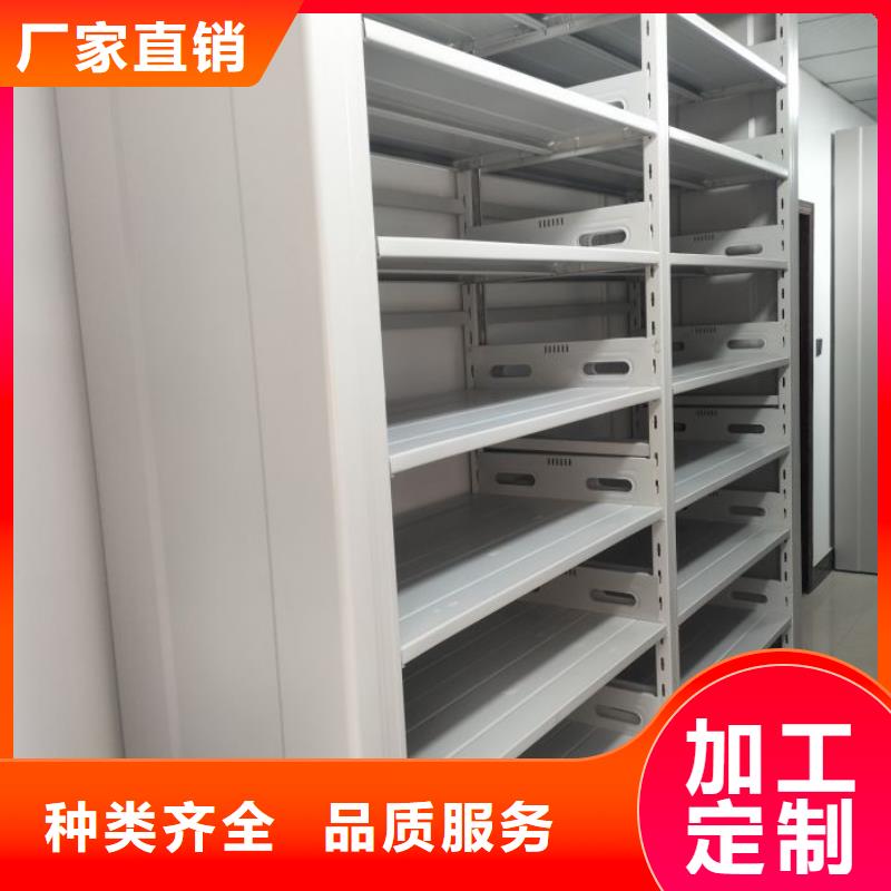 服务为先【泽信】会计密集柜品质服务诚信为本