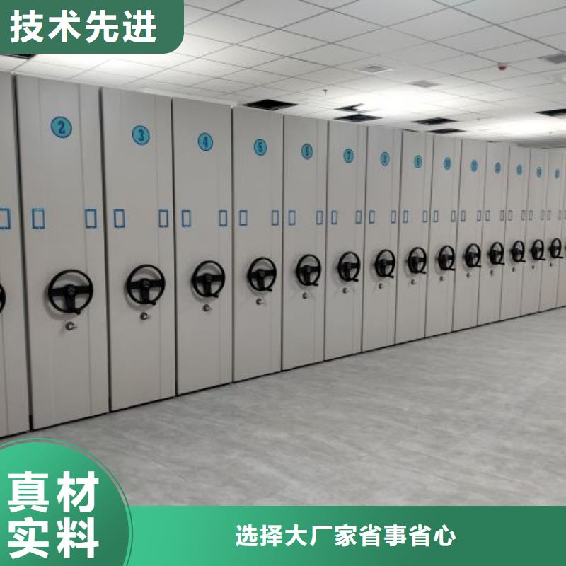 企业列表【泽信】五指山市智能式移动密集架同城经销商